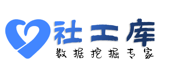 抖音号社工库查询个人宽带安装地址及IP地址